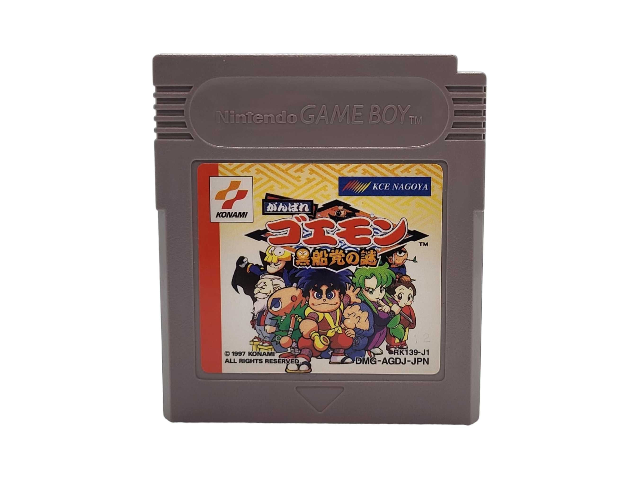 Ganbare Goemon Game Boy Gameboy Classic