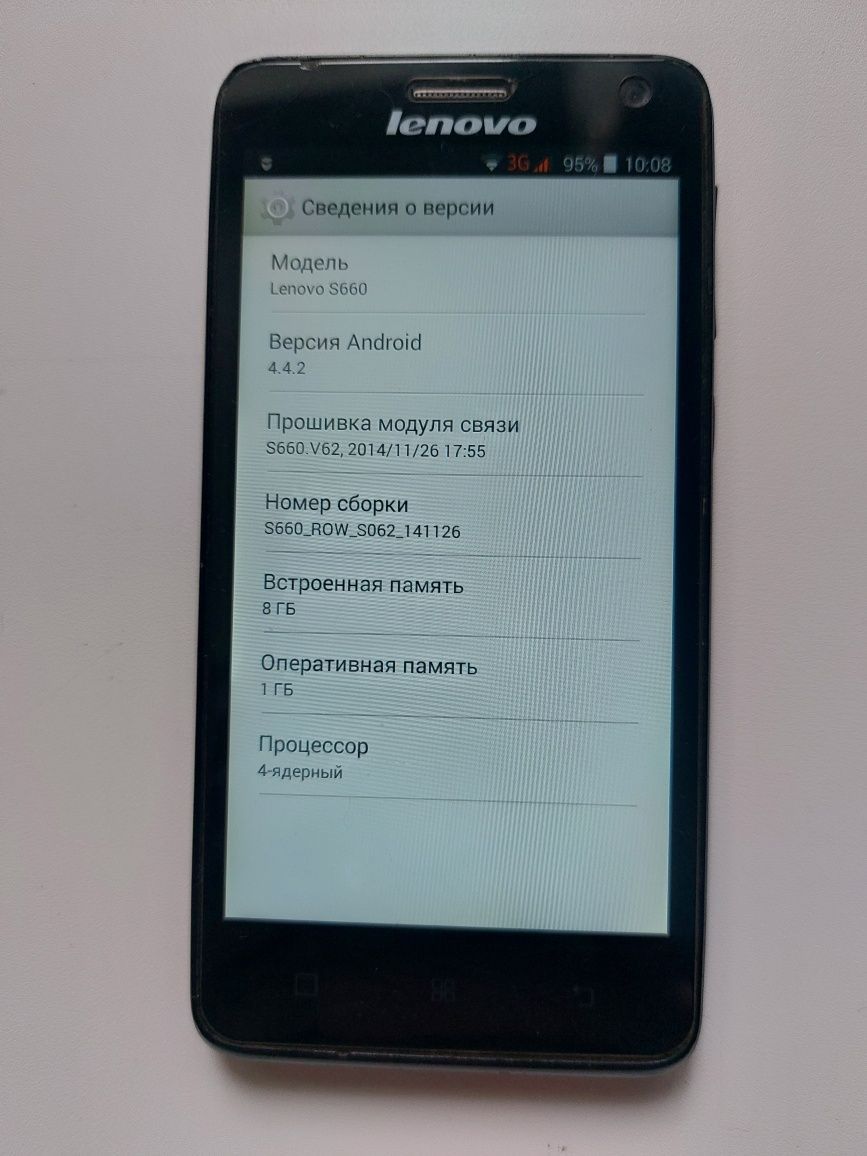 Телефон Lenovo s660