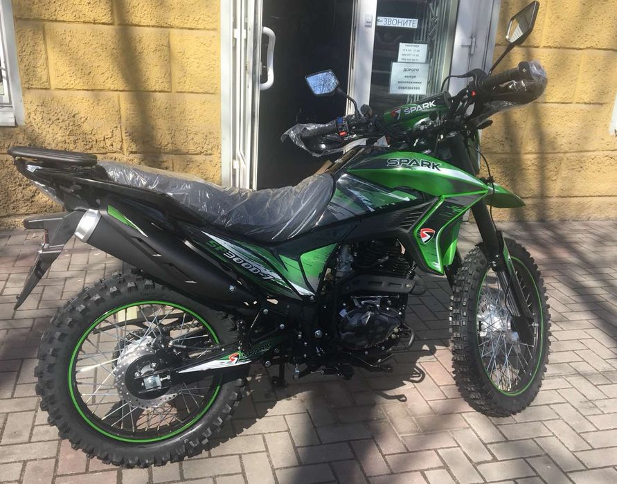 Продам мотоцикл кроссовый.