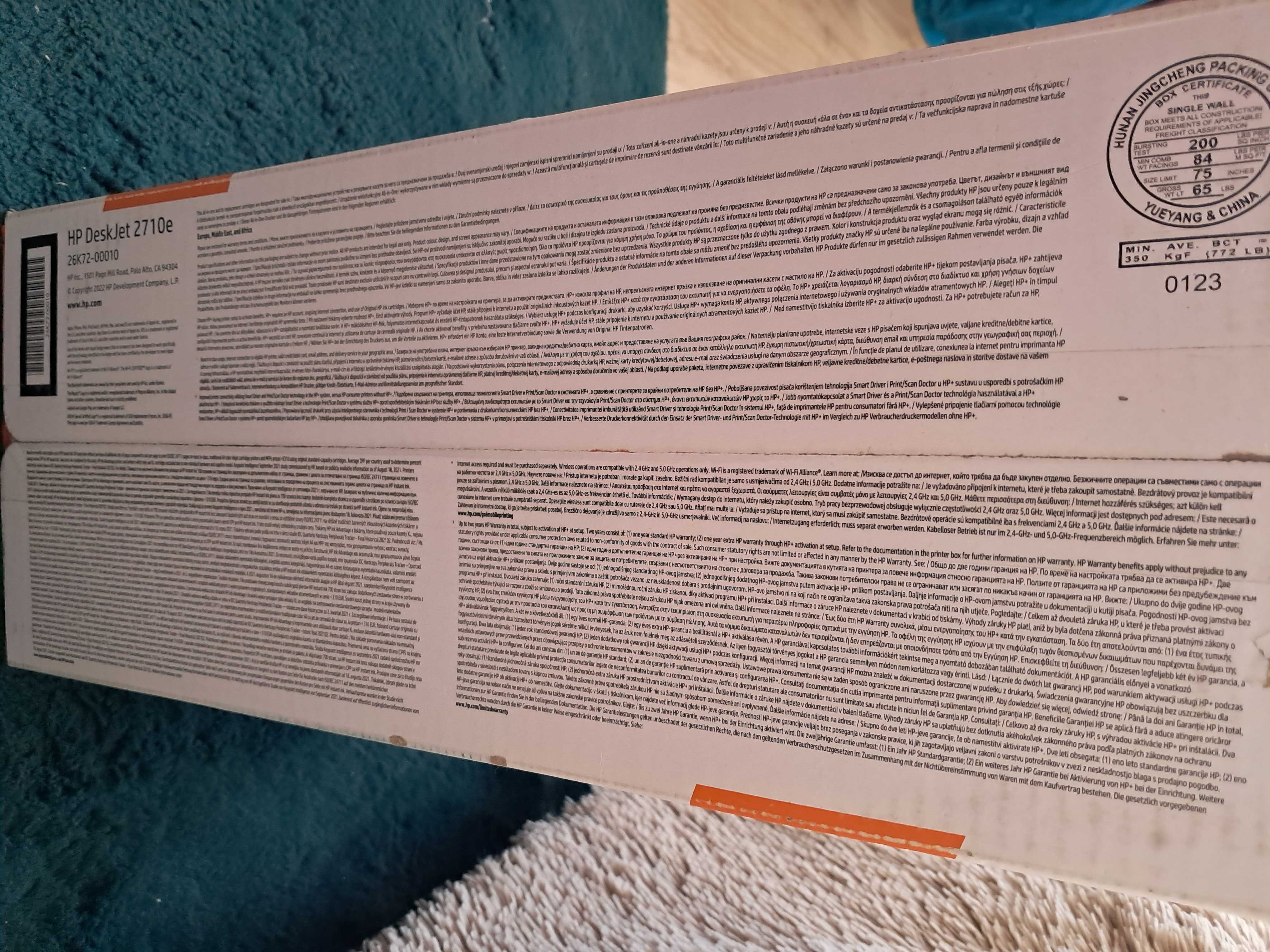 Urządzenie wielofunkcyjne HP DeskJet 2710e