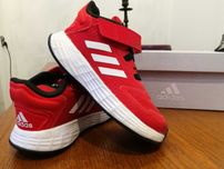 Buciki dziecięce ADIDAS
