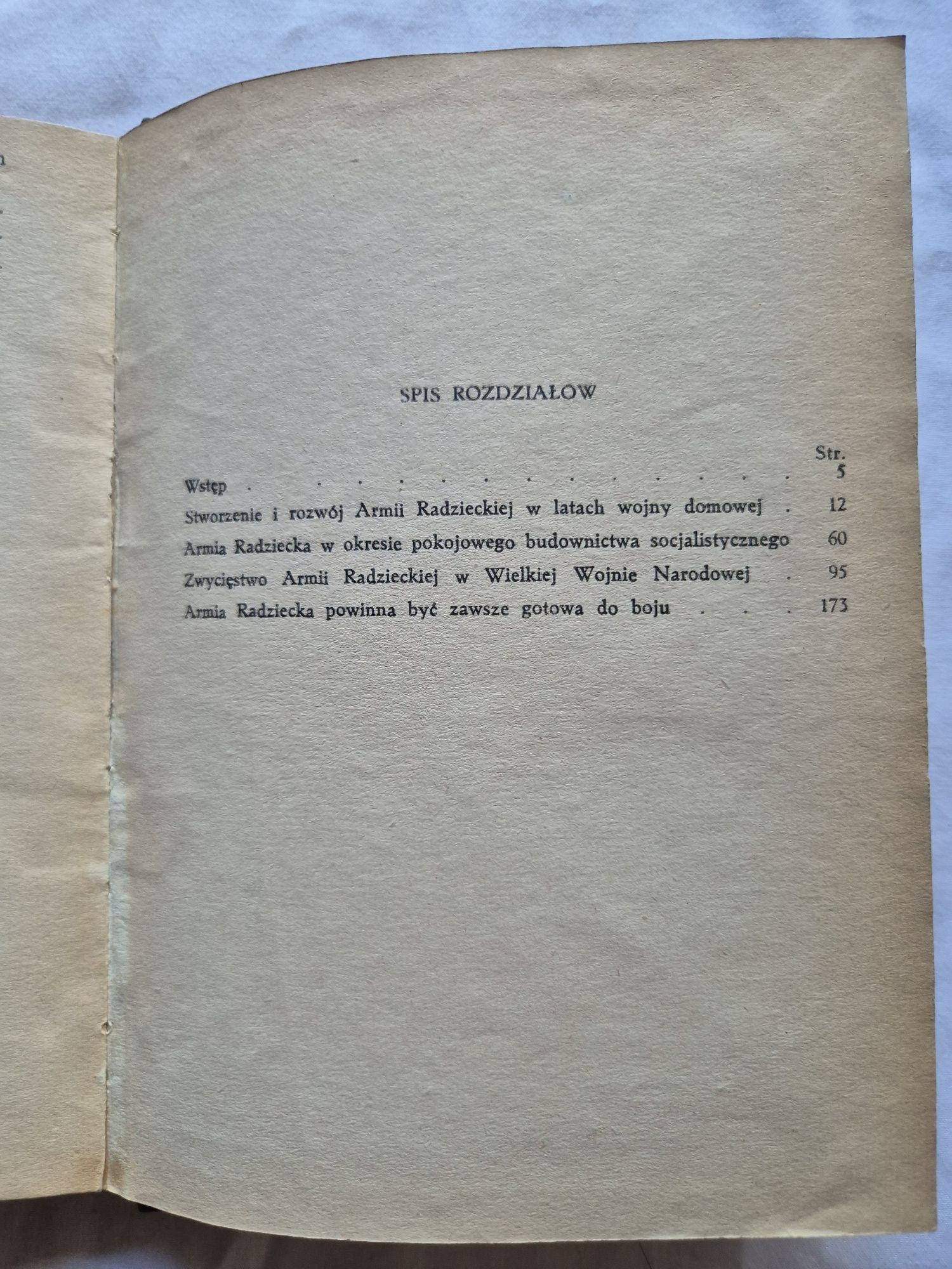 Szlak Bojowy Armii Radzieckie wydanie 1950r LWP CCCP