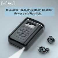 Навушники 4в1 Колонка Bluetooth Павербанк Ліхтарик