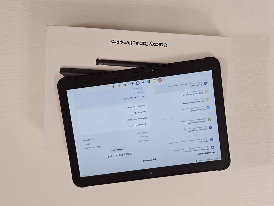 Планшет Samsung Galaxy Tab Active 4 Pro iP68 4/64GB Wi-Fi Black