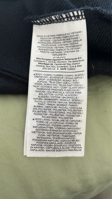 Sweat oversized Nike Jordan