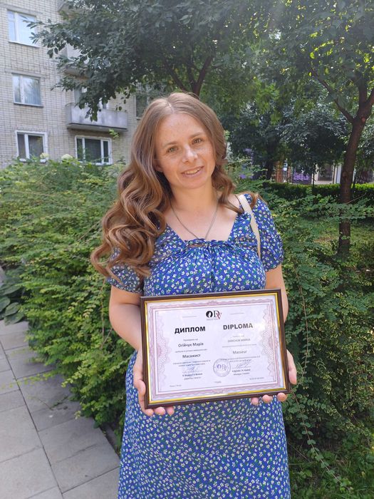 Масаж Рівне, БЦ "Паркове "