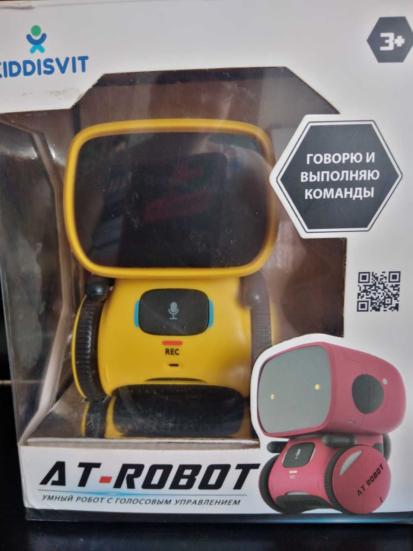Інтерактивний Робот З Голосовим Керуванням – AT-Robot