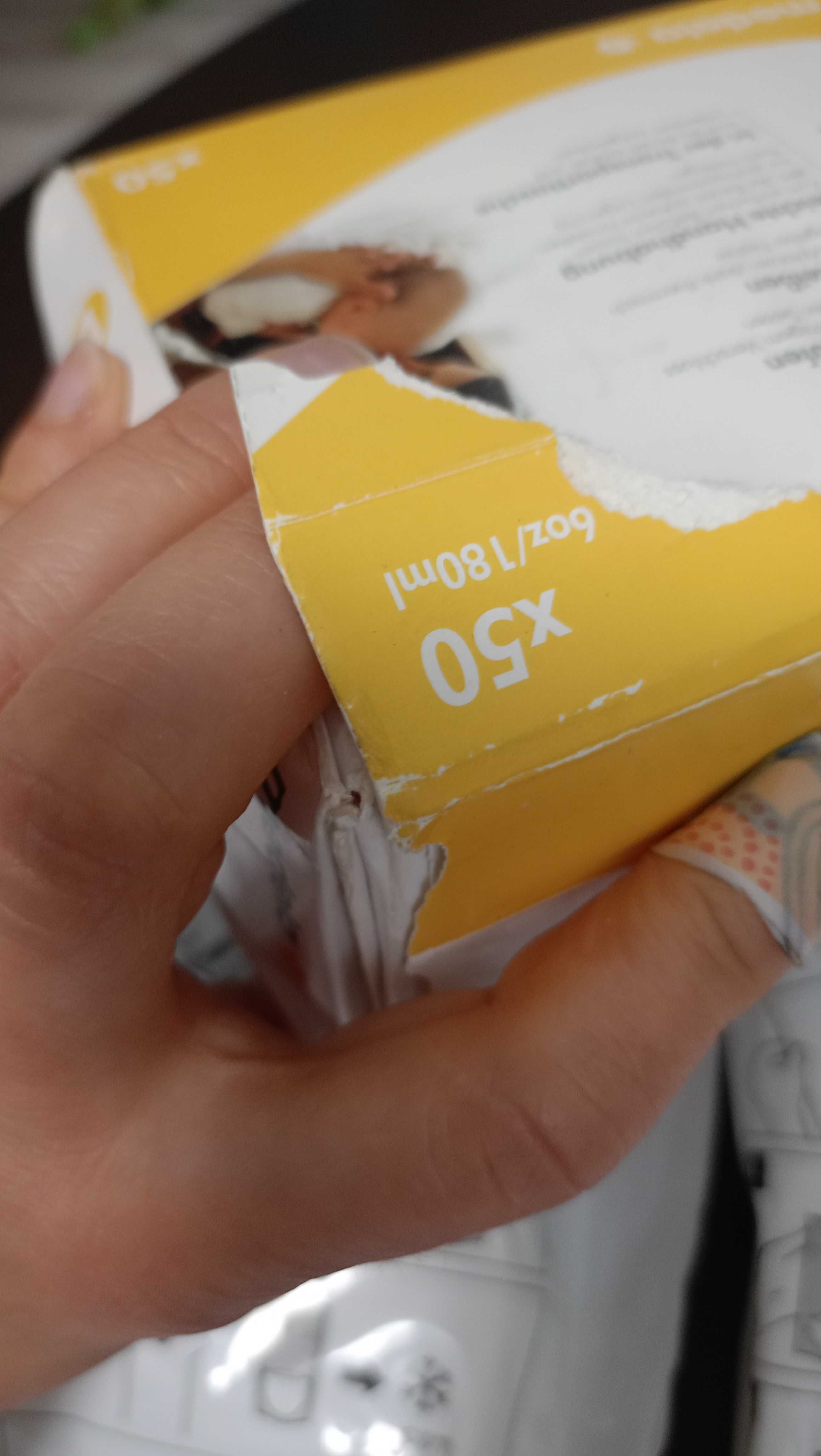 Пакети для зберігання грудного молока Medela 50шт x 180 мл