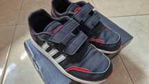 buty adidas VS switch roz 33