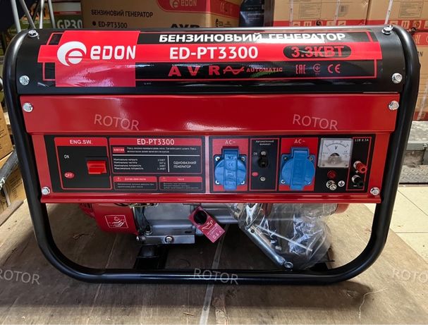Бензиновый генератор EDON ED-PT-3300 Вт 100% Медная обмотка Качество Г