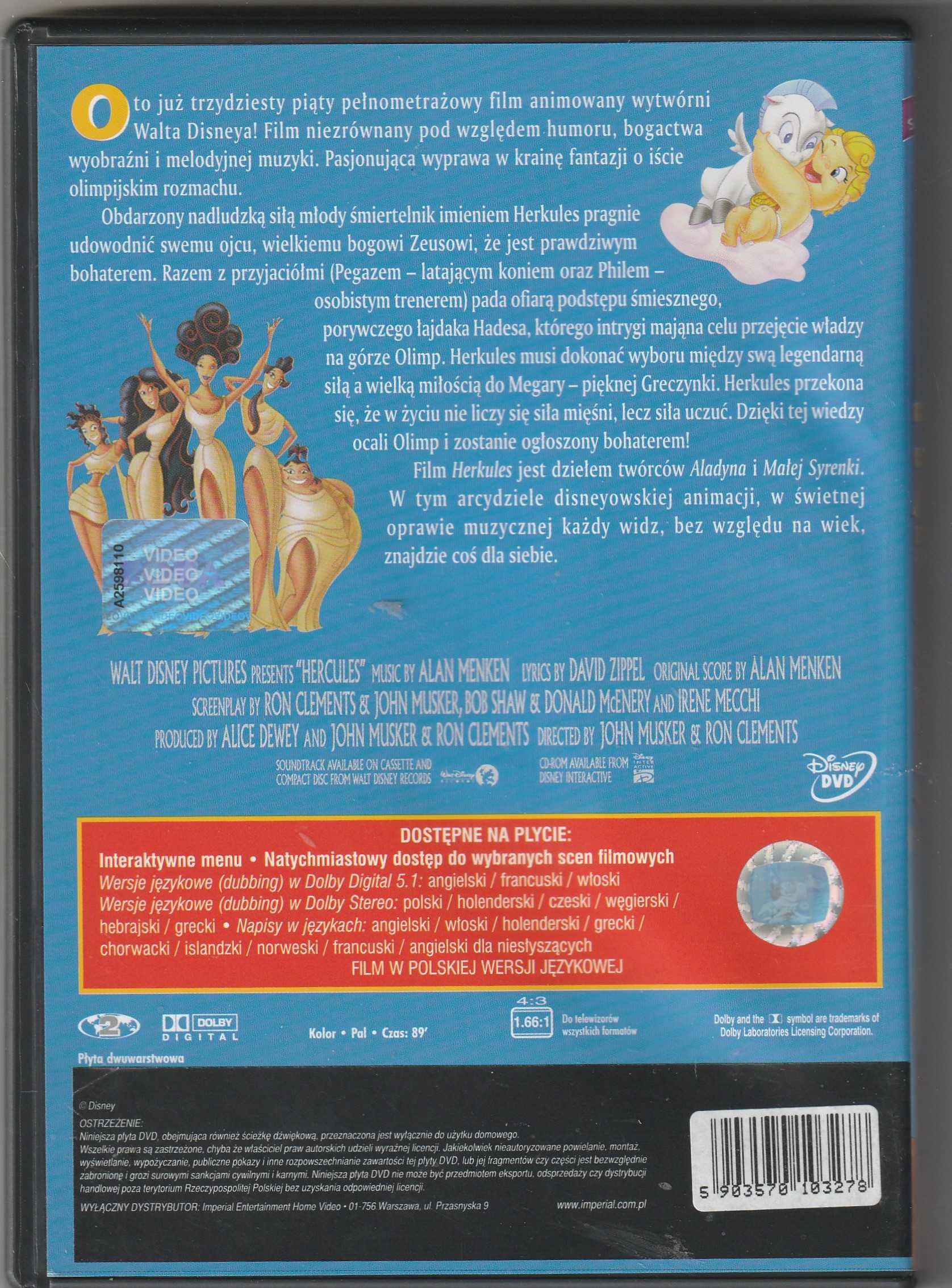 Herkules Disney DVD