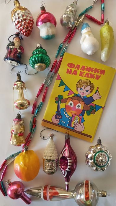 Елочные  игрушки  ссср  собака  дед мороз
