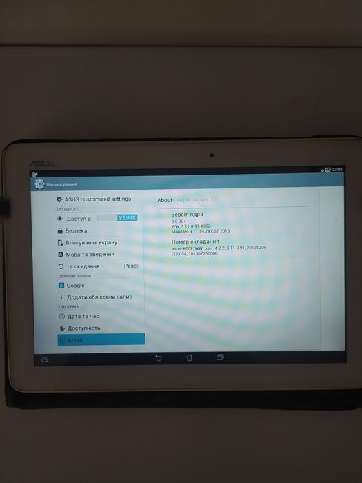 Планшет Asus 10" MemoPad