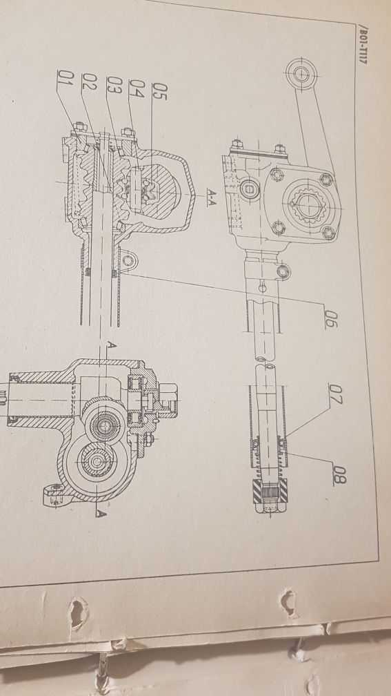 Katalog części ładowarki ł-200