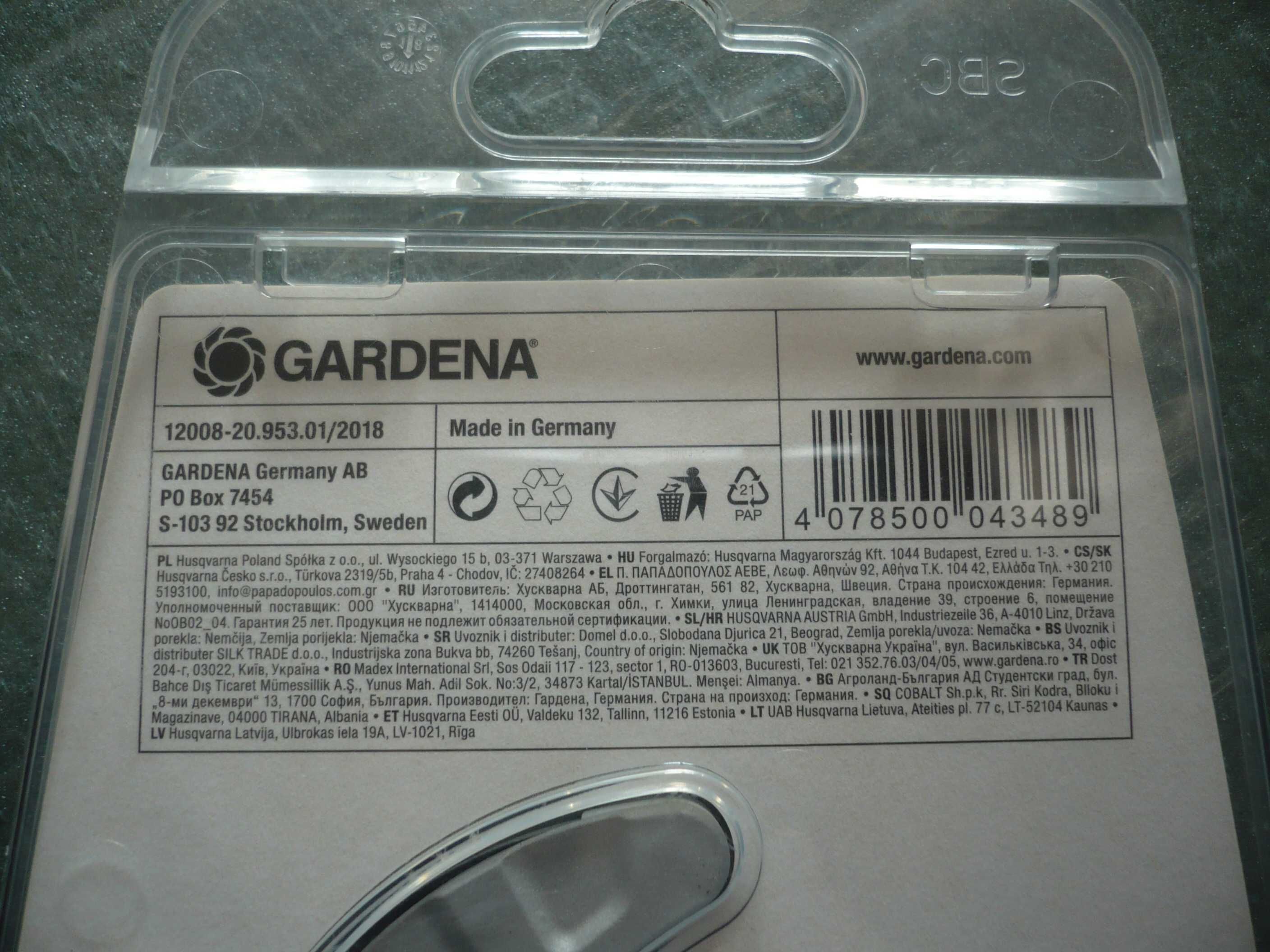 sekator nożyce do gałęzi GARDENA EnergyCut 750 A