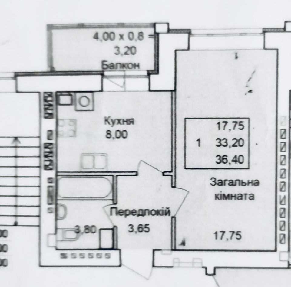Продам 1-кімнатну квартиру в ЖК «Атлант»