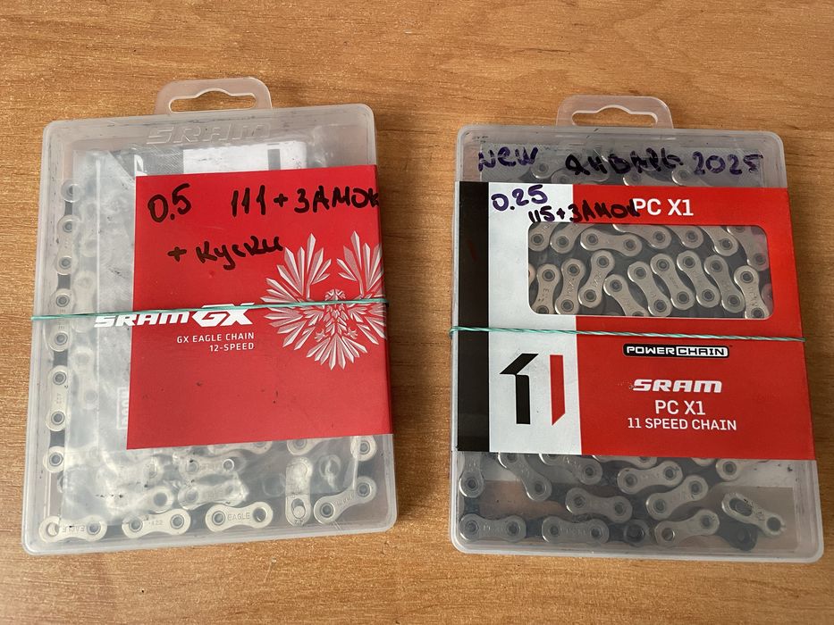 Цепь Sram GX 12 Sram PC X1 11