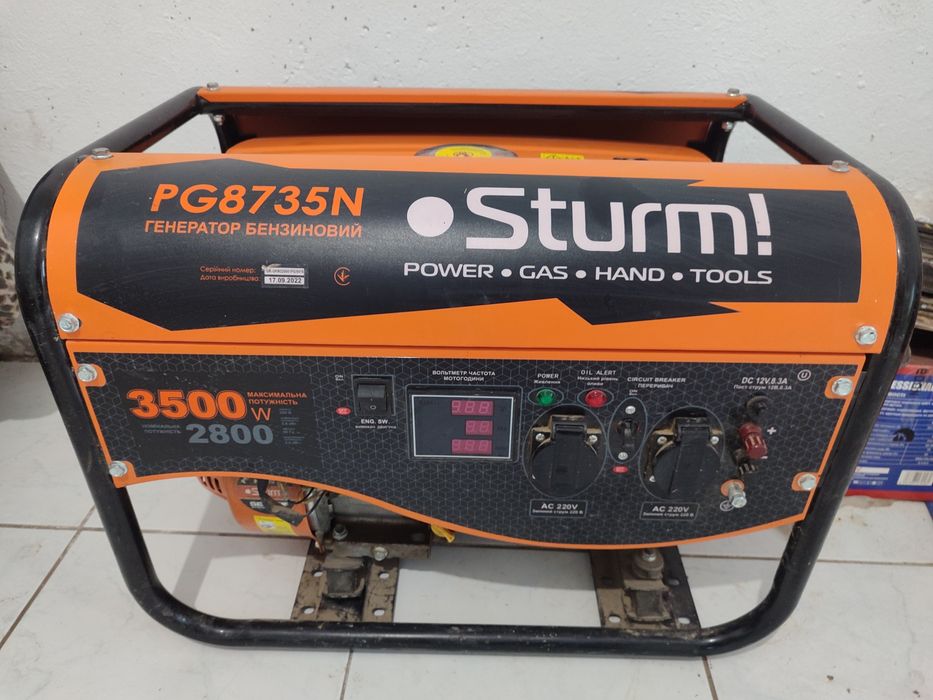 Продам генератор