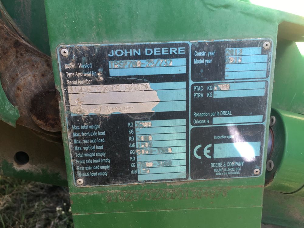 John Deere 732 оприскувач