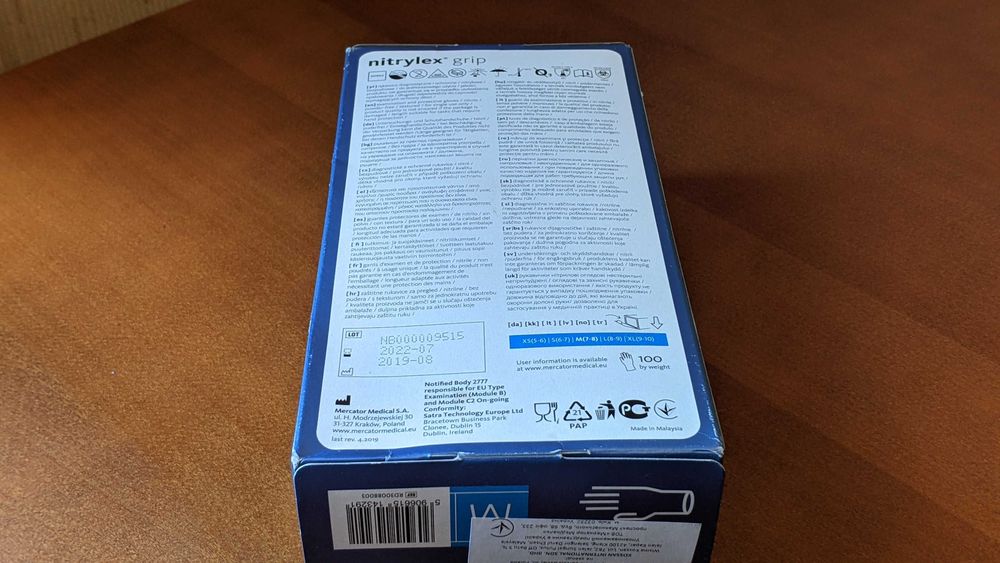 Рукавички нітрилові Nitrylex Grip M (7-8)