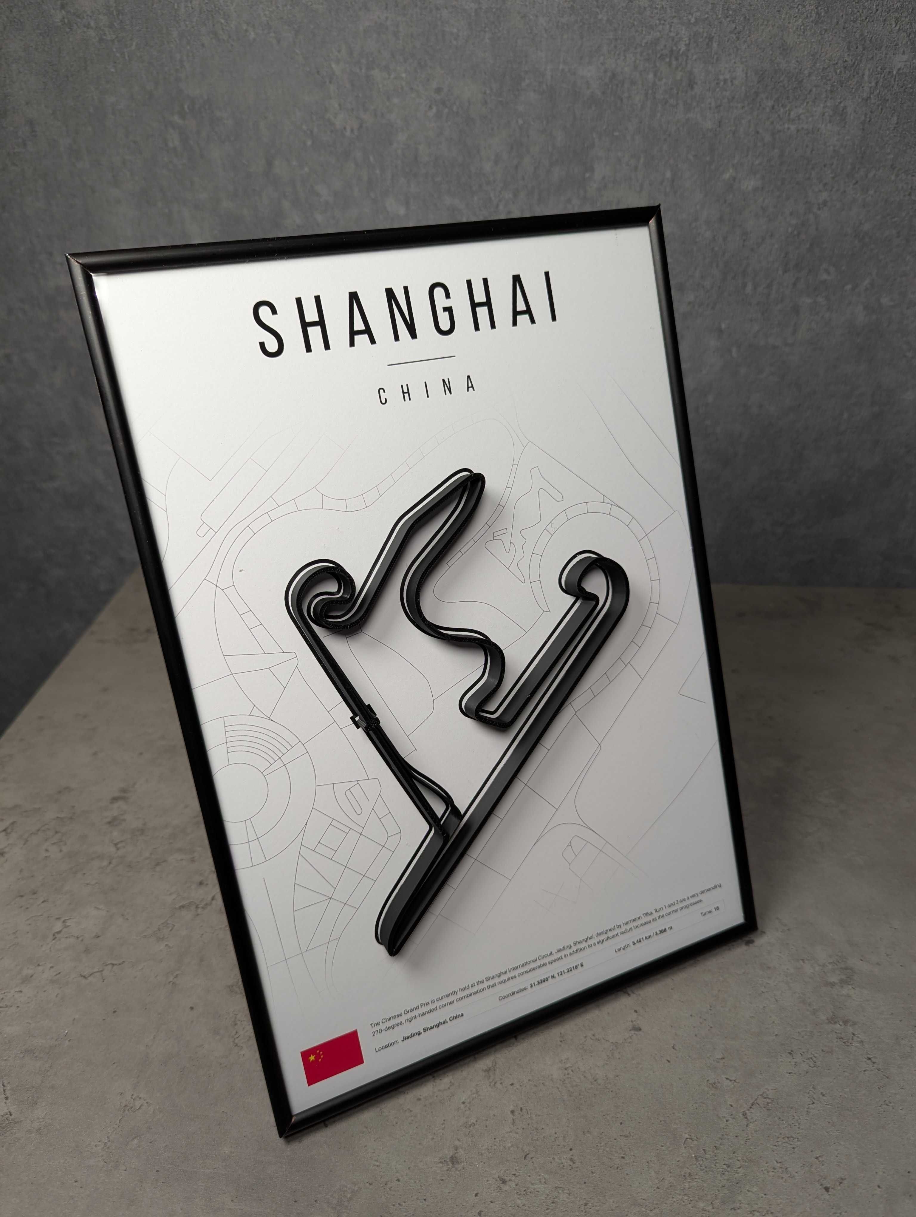 Металева Рамка 30x21см з 3D Трасою SHANGHAI Circuit / Шанхай