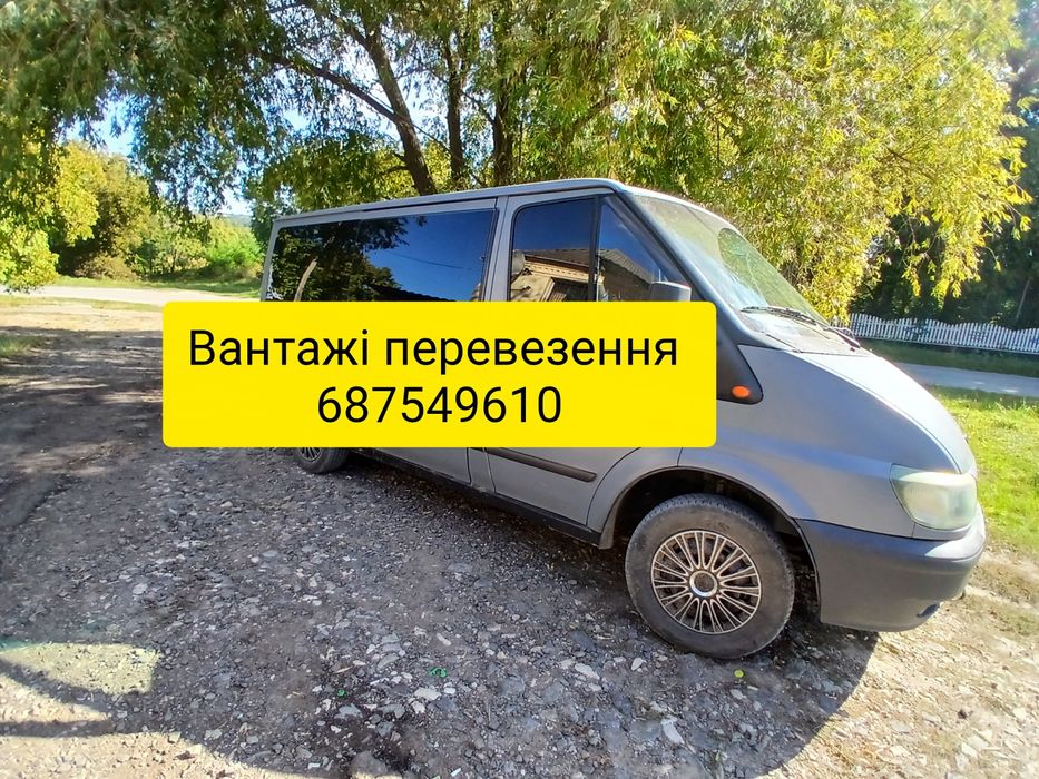 Вантажні перевезення вантажне таксі грузо перевозки