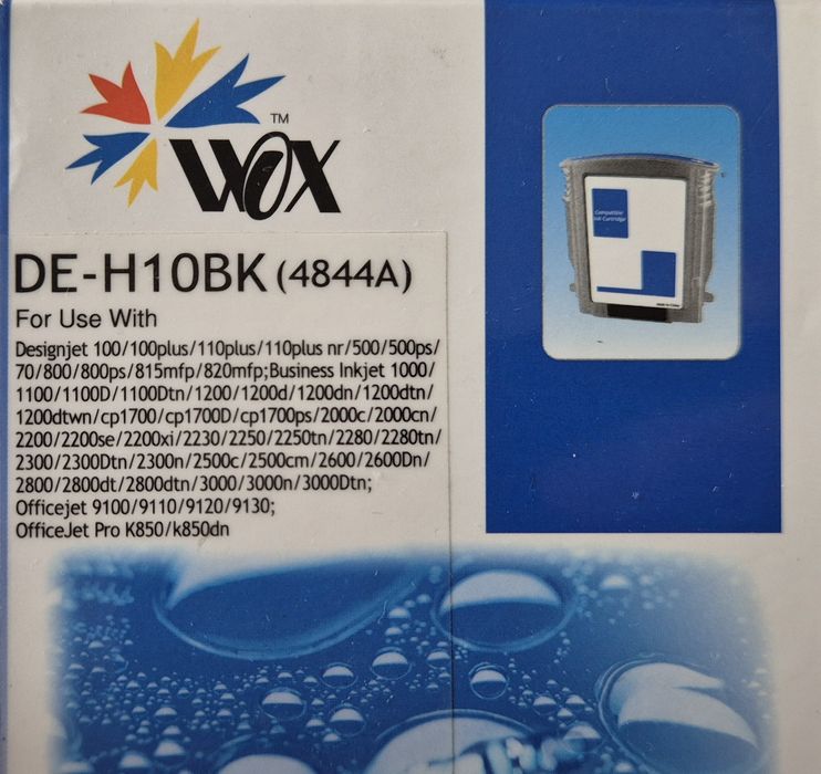 Tonery do plotera HP designjet