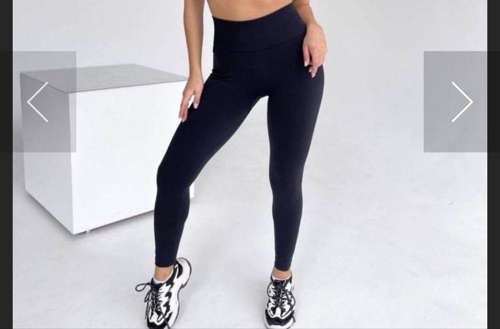 Новые лосины в рубчик