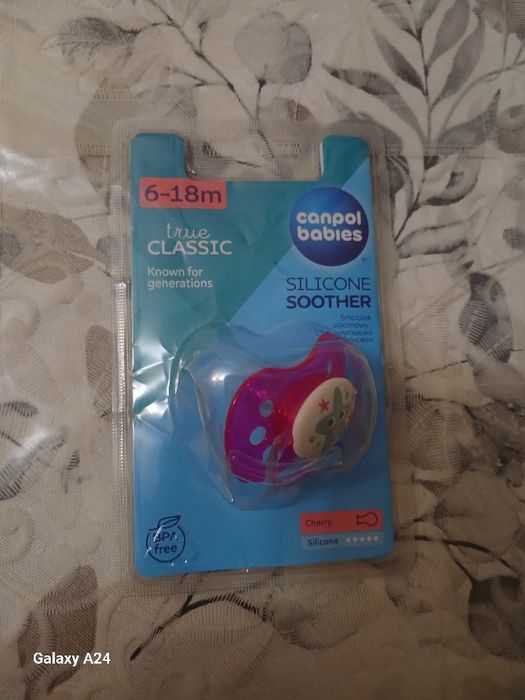 Пастушка 6 - 18 місяців