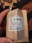 Продам резисторы ппб-50г, Новые!