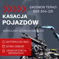 SKUP AUT, Złomowanie pojazdów, Darmowy Transport oraz Wysoka Wycena