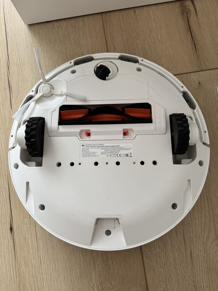 Робот-пилосос Mi Robot Vacuum Mop P