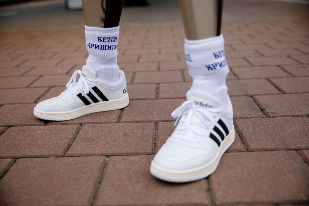 Шкарпетки "Об наші залізні бетон кришиться"