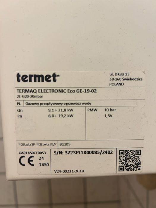 Piecyk gazowy używany