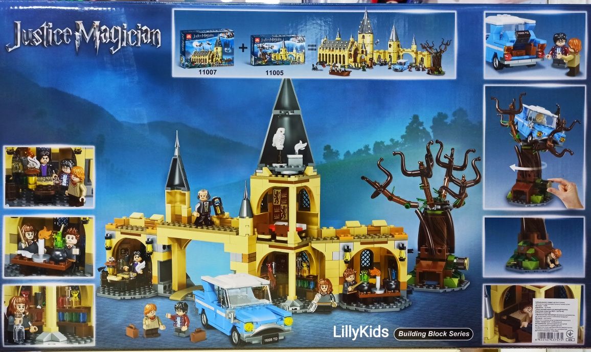 Конструктор Bela 11005 Harry Potter Гремучая ива, 789 дет, 11007 Хогва