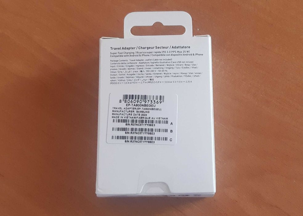 Ładowarka Samsung 25W – Adapter