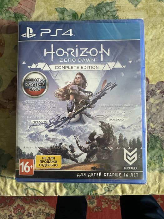 Гра на PS4 Horizon zero dawn