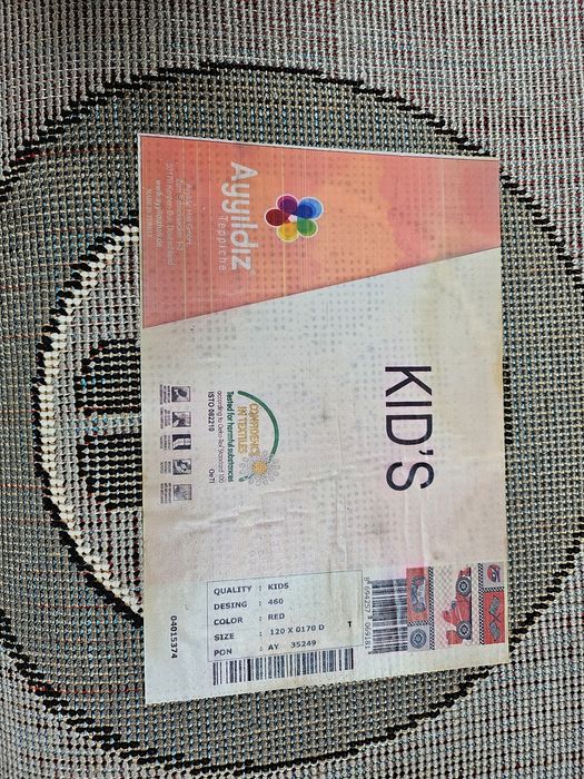 Dywan dla dzieci,   chłopca 120×170