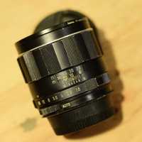 Pentax SMC Takumar 85mm f/1.8 (M42/Nikon F!)