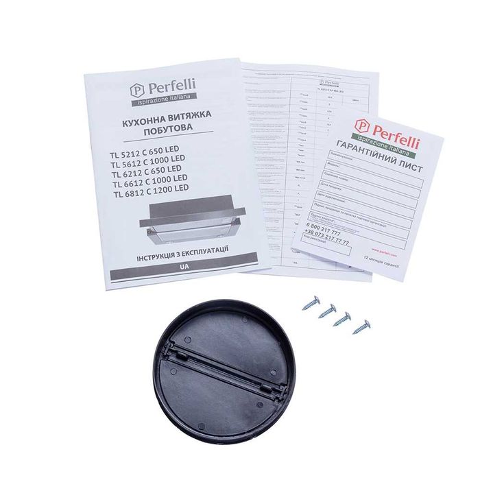 Розпродаж Витяжка телескопічна  Perfelli Потужність 650 м3