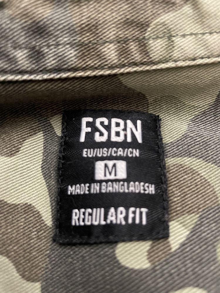 Рубашка на молнии FSBN