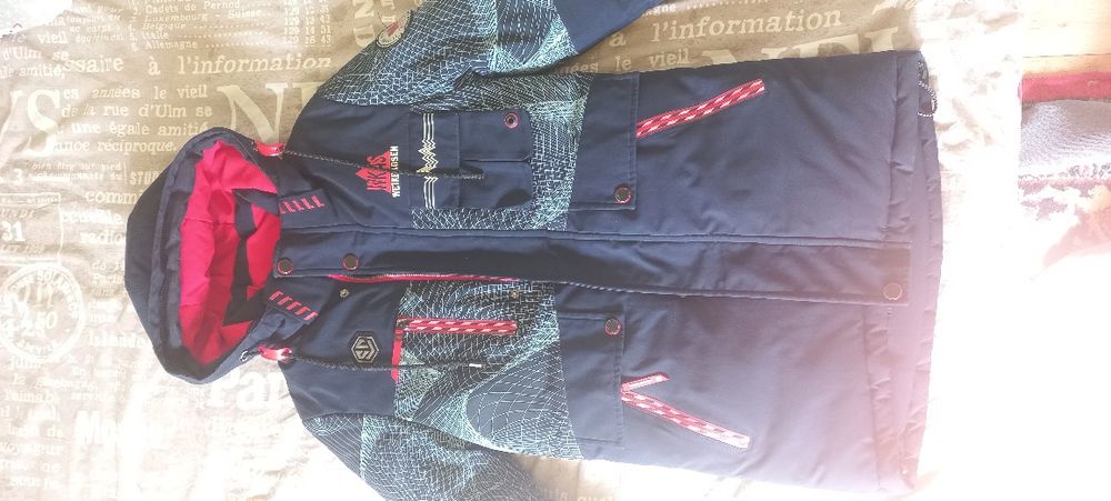 Зимний пуховик на мальчика