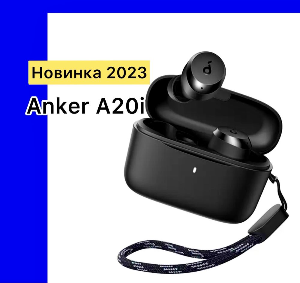 Наушники Anker soundcore A20i/Bluetooth 5.3/9+28ч/гарнитура/TWS