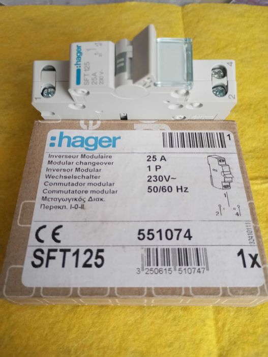 Перемикач введення резерву 1-0-2 Hager 25 А