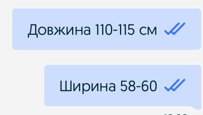 Пальто осінь-весна сіре шерсть