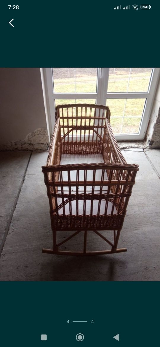 Продам колиску вгарному стані