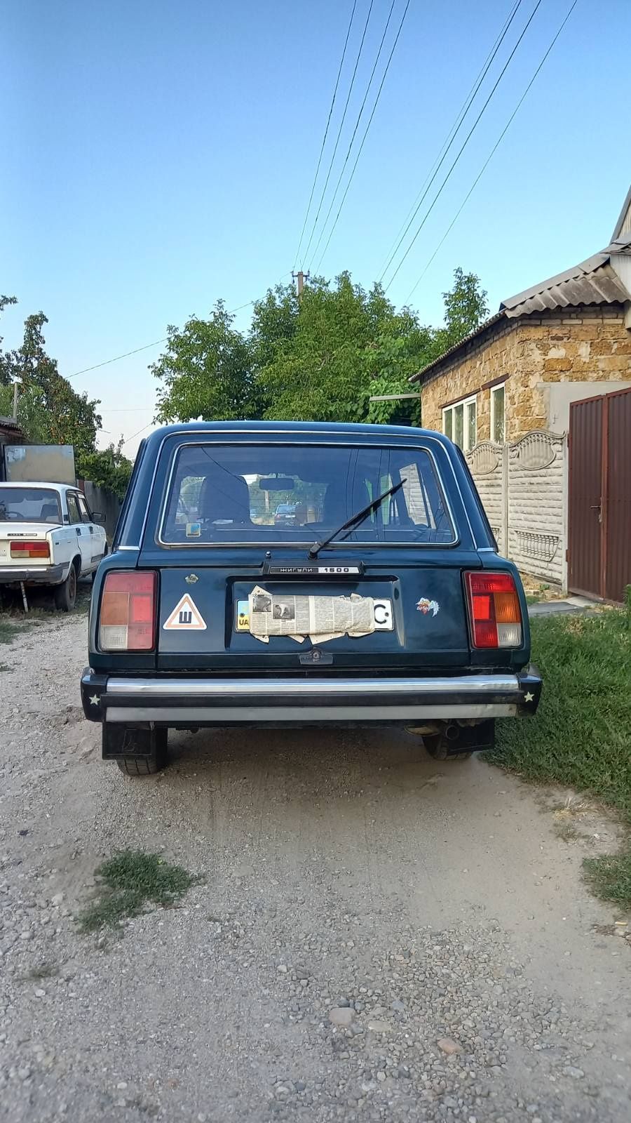Продам ВАЗ 21043 2004г.в.,бензин.