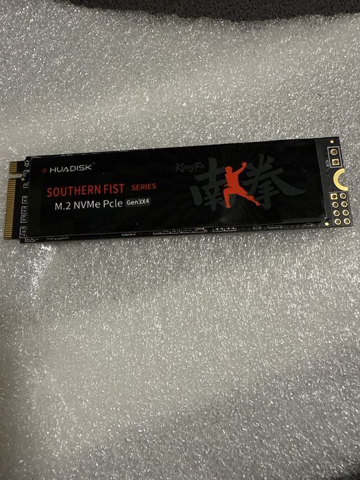 dysk SSD Huadisk
