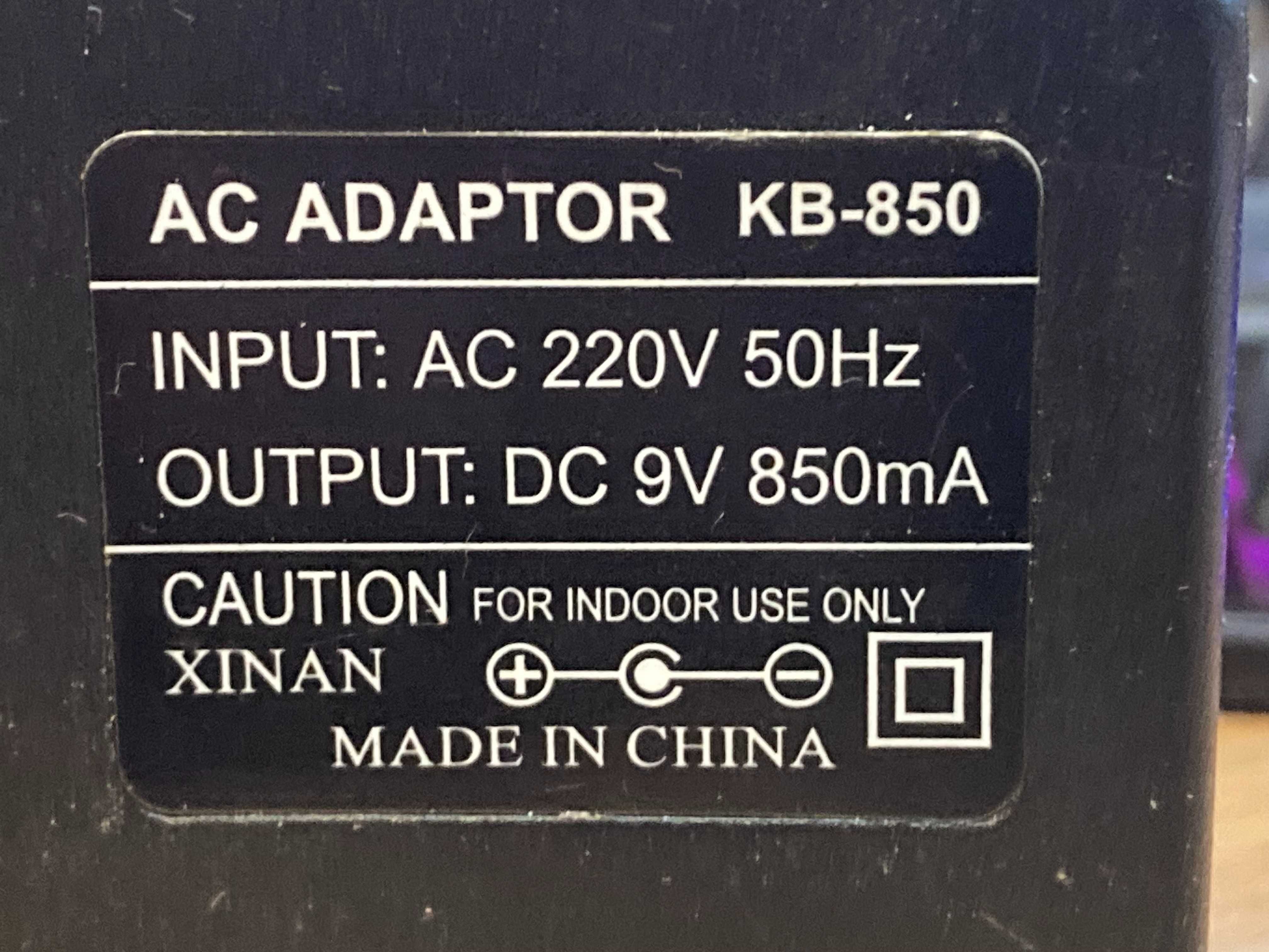 Мережевий зарядний пристрій AC ADAPTOR KB-850 блок питания без вилки