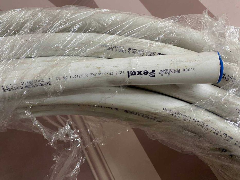 Труба металопластикова VALTEC Pex-Al-Pex 26/32х3,0 | бухта 50м